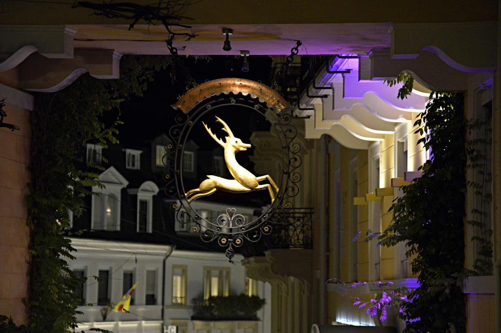 Heliopark Bad Hotel Zum Hirsch Baden-Baden Exterior photo